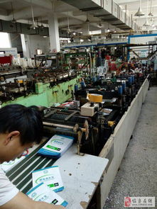 彩印塑料復(fù)合包裝袋廠