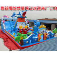 【充氣攀巖氣?！砍錃馀蕩r氣模價格_充氣攀巖氣模報價 - 中國供應商