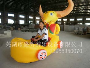 兒童充氣電瓶車(chē)游樂(lè)設(shè)備全解析 規(guī)格、價(jià)格與選購(gòu)指南