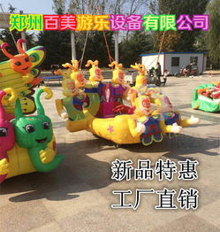 山西陽(yáng)泉?dú)饽ｋ娖寇?新款充氣電瓶車款式、圖片與價(jià)格大全