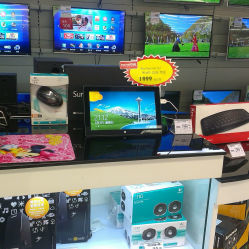 宏圖三胞(小龍坎華潤萬家超市店)詳細信息及數(shù)碼產(chǎn)品選購指南