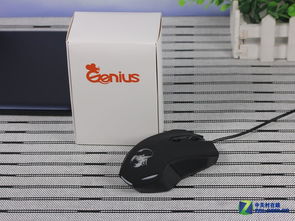 貼心升級(jí)，靈動(dòng)出擊 精靈天王蝎M2 610鼠標(biāo)圖賞