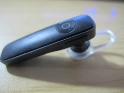 寶山數碼產品市場分析 以繽特力M165藍牙耳機為例