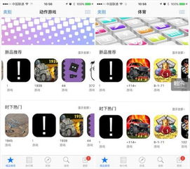 數字產品的多元分類 從硬件到服務的全方位解析