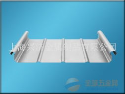 鋁沖壓件加工與鋁制品沖壓件的專業供應